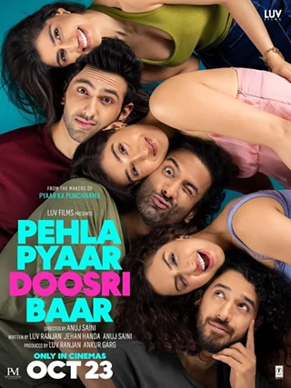 Image: Pehla Pyaar Doosri Baar